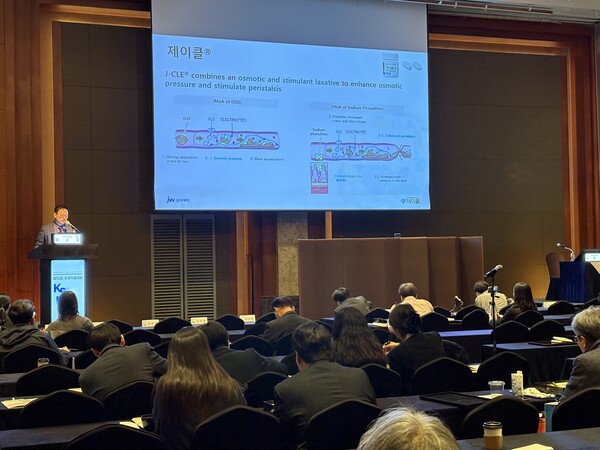 사진 / JW중외제약