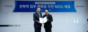 더웨이헬스케어-세이프소프트, 임상 플랫폼 사업 MOU 체결 - 뉴스 썸네일 이미지