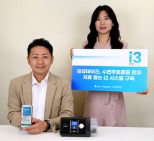 [7월15일 AM] 제약바이오 소식