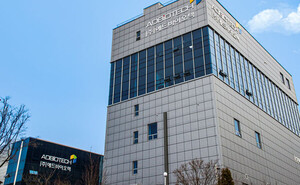 애드바이오텍 김도형 대표 "바이오·헬스케어 기업으로 체질 전환...주주... - 뉴스 썸네일 이미지