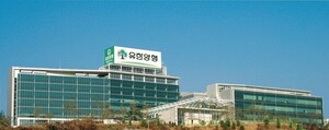 유한양행, 해외법인 슬림화...홍콩·호주법인 나란히 청산 - 뉴스 썸네일 이미지
