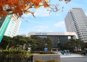 [바이오산업 죽이는 한국거래소①] 상장하려면 기술부터 팔아라?...글로... - 뉴스 썸네일 이미지